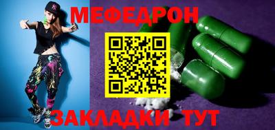 не бодяженный Можайск