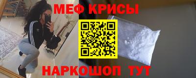 кокаин VHQ Можга