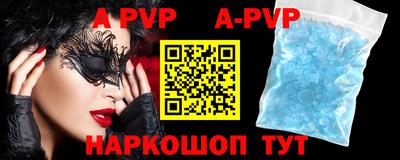 кокаин VHQ Можга