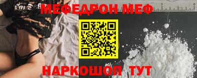 не бодяженный Можайск