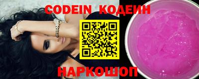 кокаин VHQ Можга