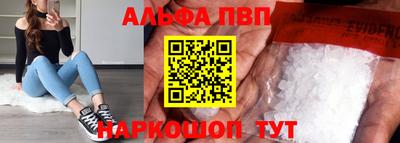 экстази Моздок