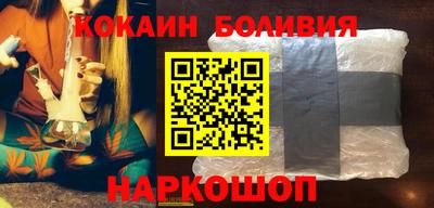 экстази Моздок