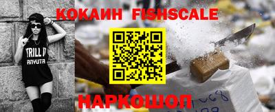 не бодяженный Можайск