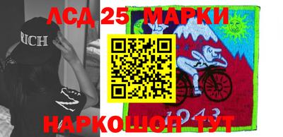 не бодяженный Можайск
