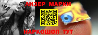 не бодяженный Можайск