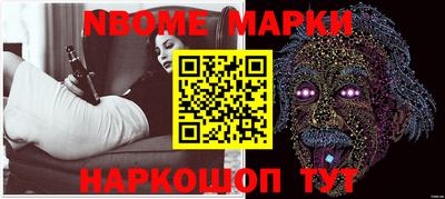 экстази Моздок