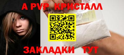 не бодяженный Можайск