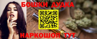 экстази Моздок