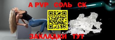 кокаин VHQ Можга