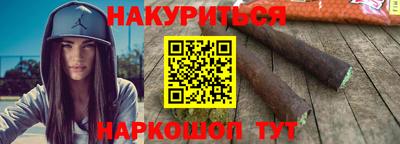 кокаин VHQ Можга