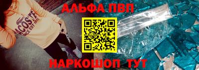 экстази Моздок