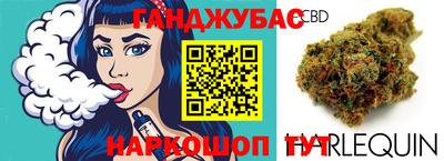 экстази Моздок
