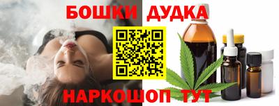 экстази Моздок