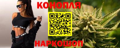 кокаин VHQ Можга
