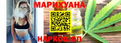 экстази Моздок