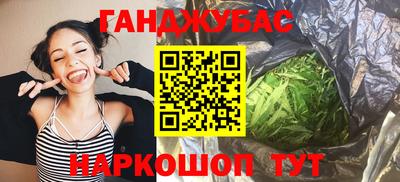 не бодяженный Можайск