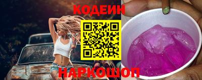 не бодяженный Можайск