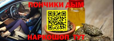 кокаин VHQ Можга