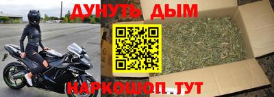 кокаин VHQ Можга