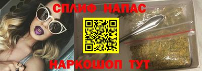 не бодяженный Можайск