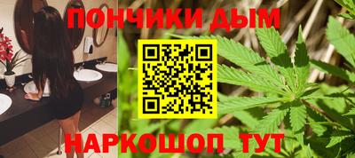 кокаин VHQ Можга