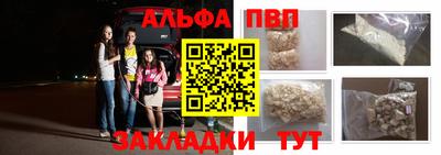 не бодяженный Можайск