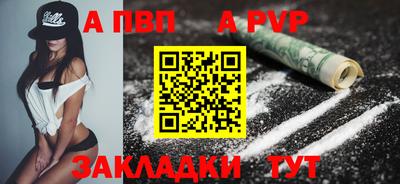 экстази Моздок