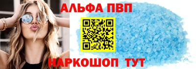 экстази Моздок
