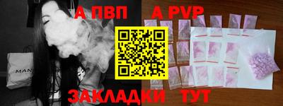 кокаин VHQ Можга