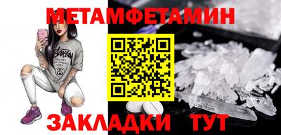 не бодяженный Можайск