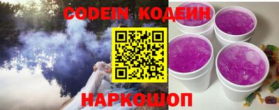 кокаин VHQ Можга