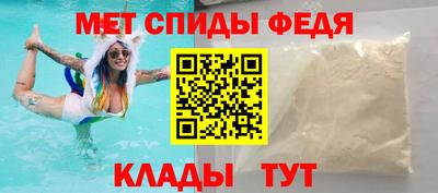 кокаин VHQ Можга