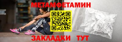 экстази Моздок