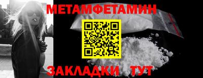 не бодяженный Можайск