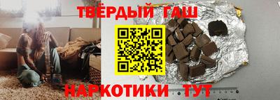 экстази Моздок