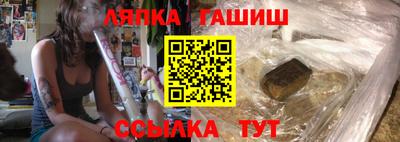 экстази Моздок