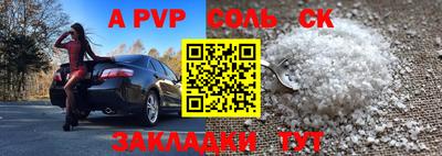 экстази Моздок