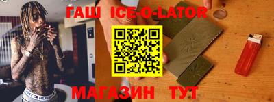 экстази Моздок