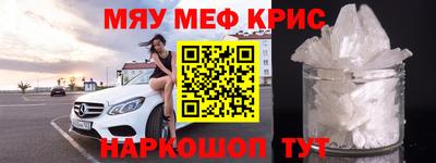 не бодяженный Можайск