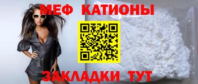 не бодяженный Можайск