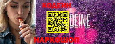 кокаин VHQ Можга