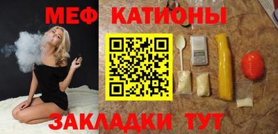кокаин VHQ Можга