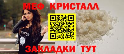не бодяженный Можайск